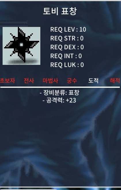 토비/1300/팝니당 / 13000000 / https://open.kakao.com/o/sQAREF5f%0A