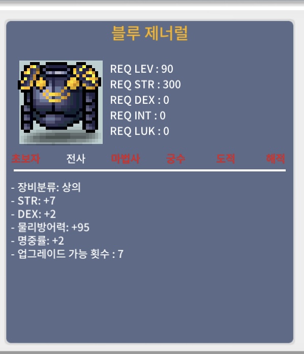 합11노작상의 / 499 / https://open.kakao.com/o/szu48rLf