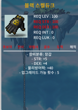 100장갑 합9 / 99 / https://open.kakao.com/o/sBXXQzZf