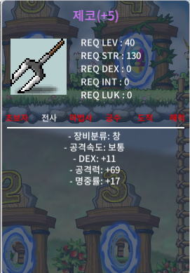 제코명작 10퍼 1장 , 60퍼 4장 발린거 팝니다. 280만 / 280만 / https://open.kakao.com/o/sUu2mCEb