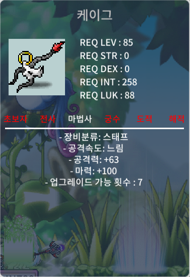 케이그 / 50 / 마100 중옵 / https://open.kakao.com/o/sxjfhJ2f
