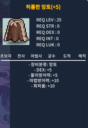 [팝니다] 덱떡 허망 / 300 / 300 / https://open.kakao.com/o/svCYCoSf