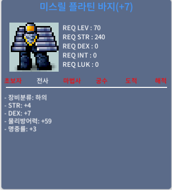 70제 덱떡바지/합14 / 1300 / https://open.kakao.com/o/syYn3VTf