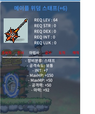 합마99 위덤 ㅍㅍ / 6800 / https://open.kakao.com/o/svQgdNXf