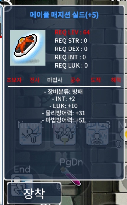 메메실 5작 합12 / 20000000 / 메메실5작합12 / https://open.kakao.com/o/sj0XTq2f