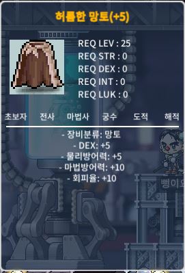 허망 덱떡 / 250 / https://open.kakao.com/o/sceLzUUf