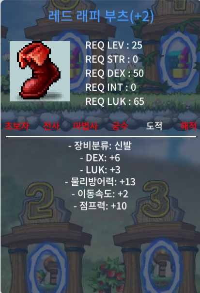 25제 합9신발 500 급처 ㅍ / 500 / https://open.kakao.com/o/sPvq1o3f