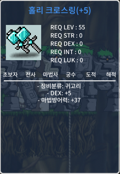 55제 덱떡 귀고리 팝니다 / 400 / https://open.kakao.com/o/sMdlAL6f