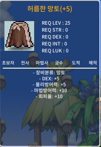 덱떡 허망 / 220만 / https://open.kakao.com/o/sUYEmg3f