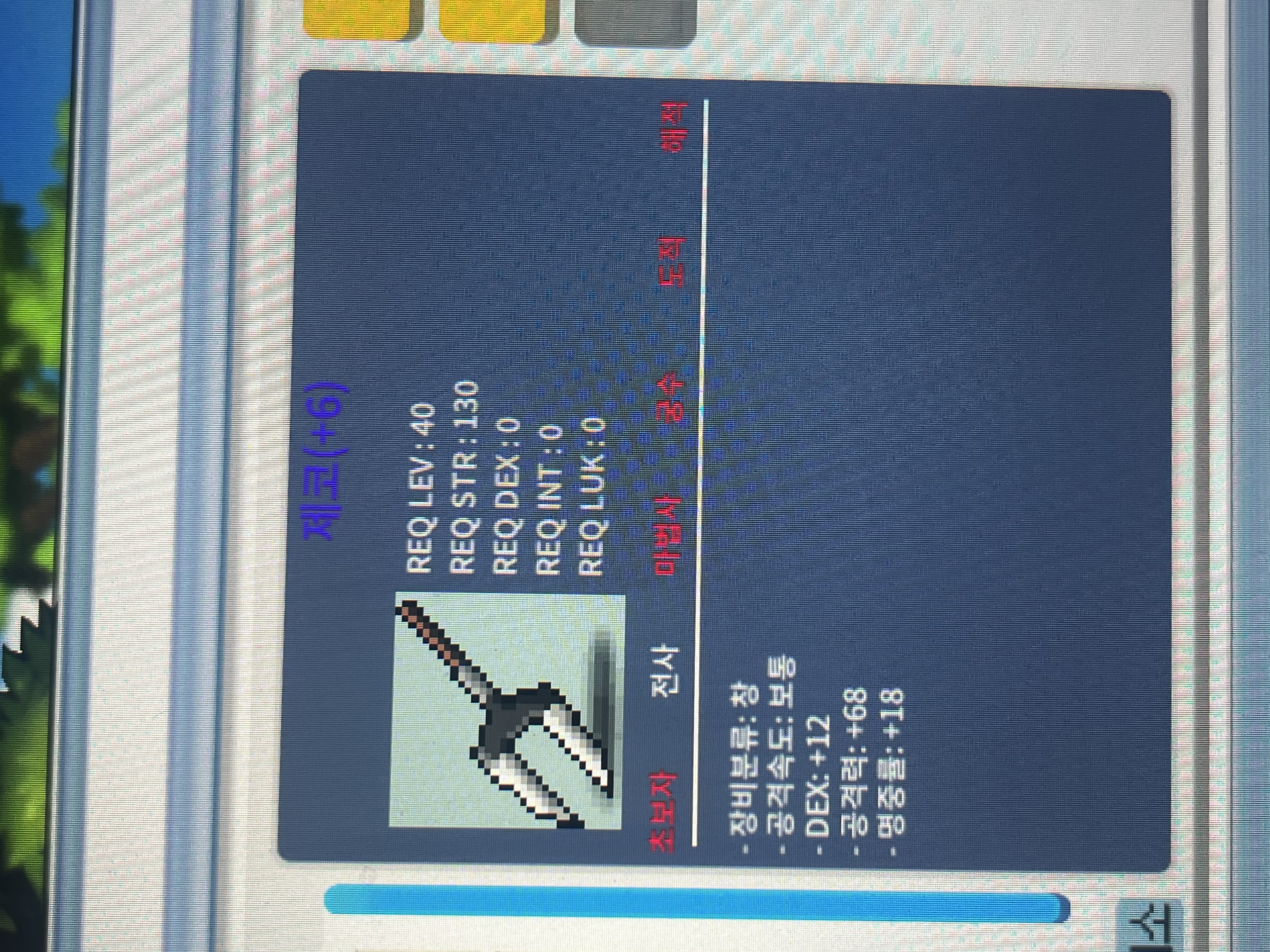 6명작/제코/330만 / 330만 / 제코 / https://open.kakao.com/o/sbGGPJTf