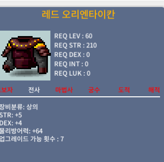 60상의 합9 90만 / 90만