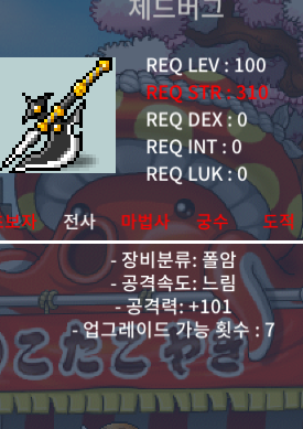 제드버그1하옵 팝니다. / 100만 / https://open.kakao.com/o/sLDCzpUf