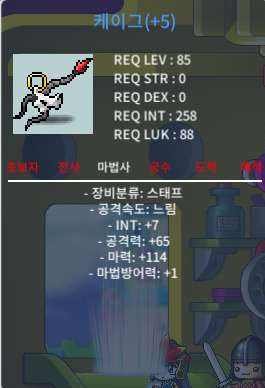 121케이그 1600 급처합니다 / 1600 / https://open.kakao.com/o/gp2PtT2f