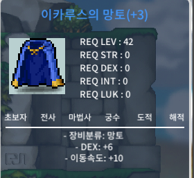 덱6 이속이카 / 999만원 / 급처 흥정 불가 / https://open.kakao.com/o/sX2ar07d