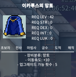 노작 이속이카 / 1200만 / 팝니다. / https://open.kakao.com/me/DUDUMONG