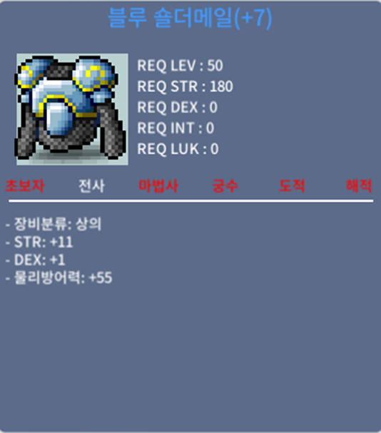 50제 합 12 (힘떡작) / 400만 / 흥정가능 / 채팅