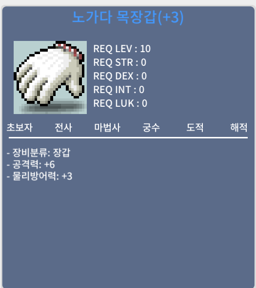 공6 노목 900팜 / 900만 / https://open.kakao.com/o/gOL0Q3Tf