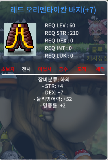 60제 하의 합13 / 1000 / https://open.kakao.com/o/gw2vck7f