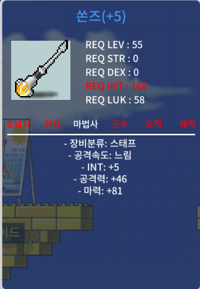 합마86 쏜즈 / 330만 / https://open.kakao.com/o/s15vpX5f