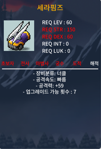 세라핌즈 1상옵 / 50만 / 공59 1상옵 / https://open.kakao.com/o/sbGIrXYf