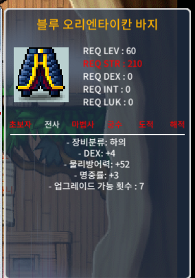 전사 / 999999 / https://open.kakao.com/o/sguCmUTf