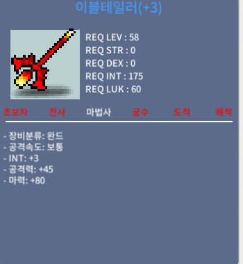 이블테일러 합 83 / 150만 / https://open.kakao.com/o/sJEHRbUf / 150만