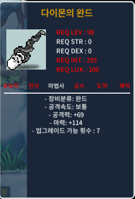 98제 1상옵 ㅍㅍ / 140만 / https://open.kakao.com/o/sJ82o9Yf