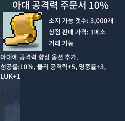 아공10% / 1200000 / 아공10퍼(5장) / https://open.kakao.com/o/sRy3rG2f