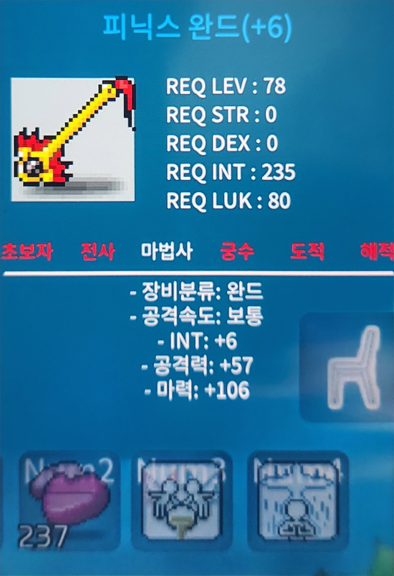피완 합마 112 900 팔아요 / 900 / https://open.kakao.com/o/sz809a9f