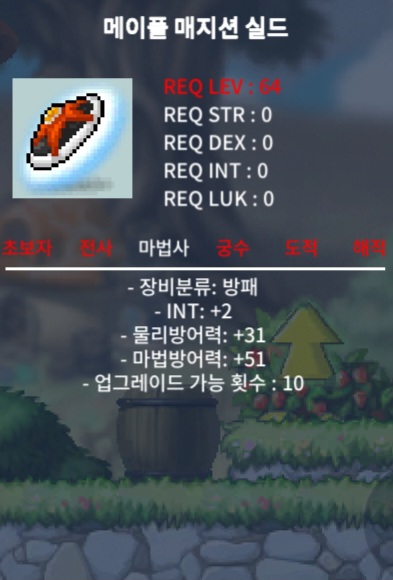 노작 메매실 / 2950만 / 횟10 노작 / 오픈카톡링크