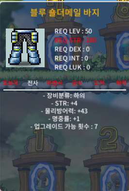 50제 합5바지 50 / 50 / https://open.kakao.com/o/gp2PtT2f