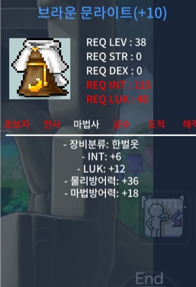 38제 합18 / 6000000 / 6000000 / https://open.kakao.com/o/srzDTWeg