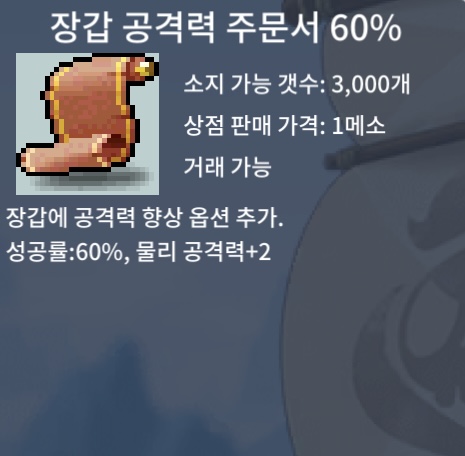 장공60퍼 / 100만 / 5장 / https://open.kakao.com/o/sjWj9Cag