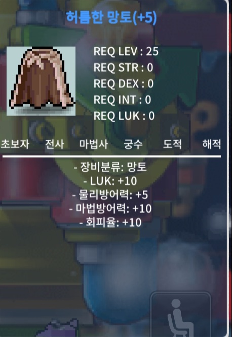 럭10허망 / 120000000 / 럭10 허망 / https://open.kakao.com/o/sKGCbFEf