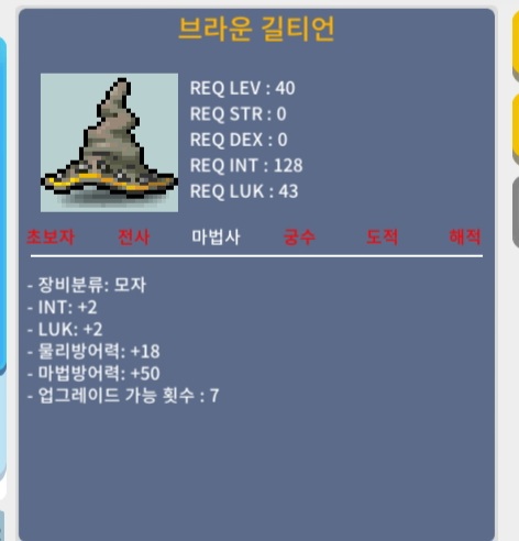 40 제 인2럭2 합4 20ㅍㅍ / 200,000 / https://open.kakao.com/o/sBp5tqXf