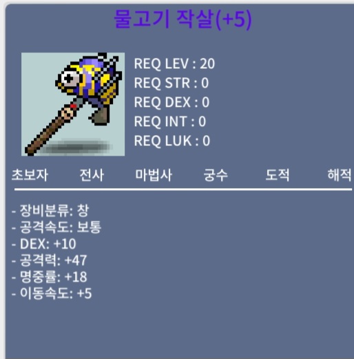 명5작물작 / 450 / https://open.kakao.com/o/sR2otMqd