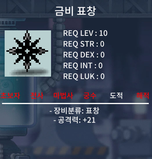금비 팜 / 200 / https://open.kakao.com/o/sPgYhZOf