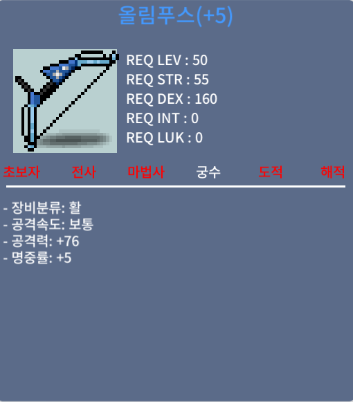올림푸스 / 250 / 공76 / 오픈카톡 https://open.kakao.com/o/sbLn5iUf
