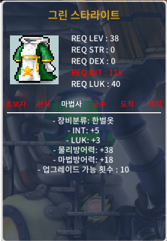 38제 노작 합 8 80만 ㅍㅍㅍㅍㅍ / 80만 / 오픈채팅 연락주세요 / https://open.kakao.com/o/gENaqZ3f