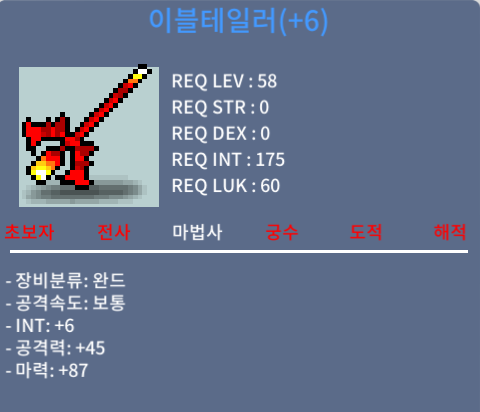 합마93 이블테일러 팜 합마93이블테일러 / 1400만 / https://open.kakao.com/o/seojyNXf