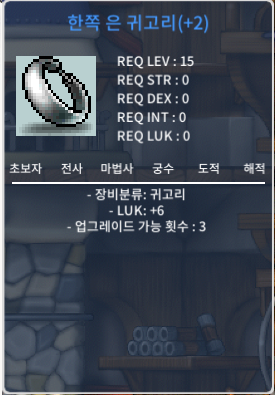 럭6 업횟3 / 2500 / 15제 / https://open.kakao.com/o/sEeDaBXf