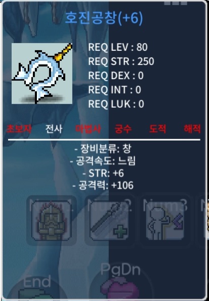 6/106 호진, 6/114 제드버그 / 1500, 2000 / https://open.kakao.com/o/s6i5OJ2f
