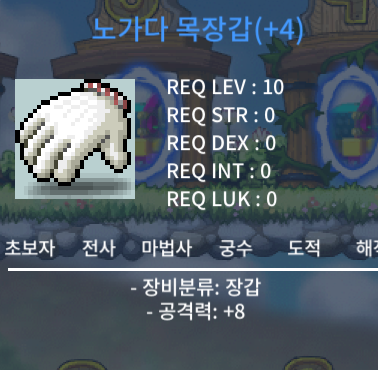 공8노목 / 900 / 급처 / https://open.kakao.com/o/gck1iv0f