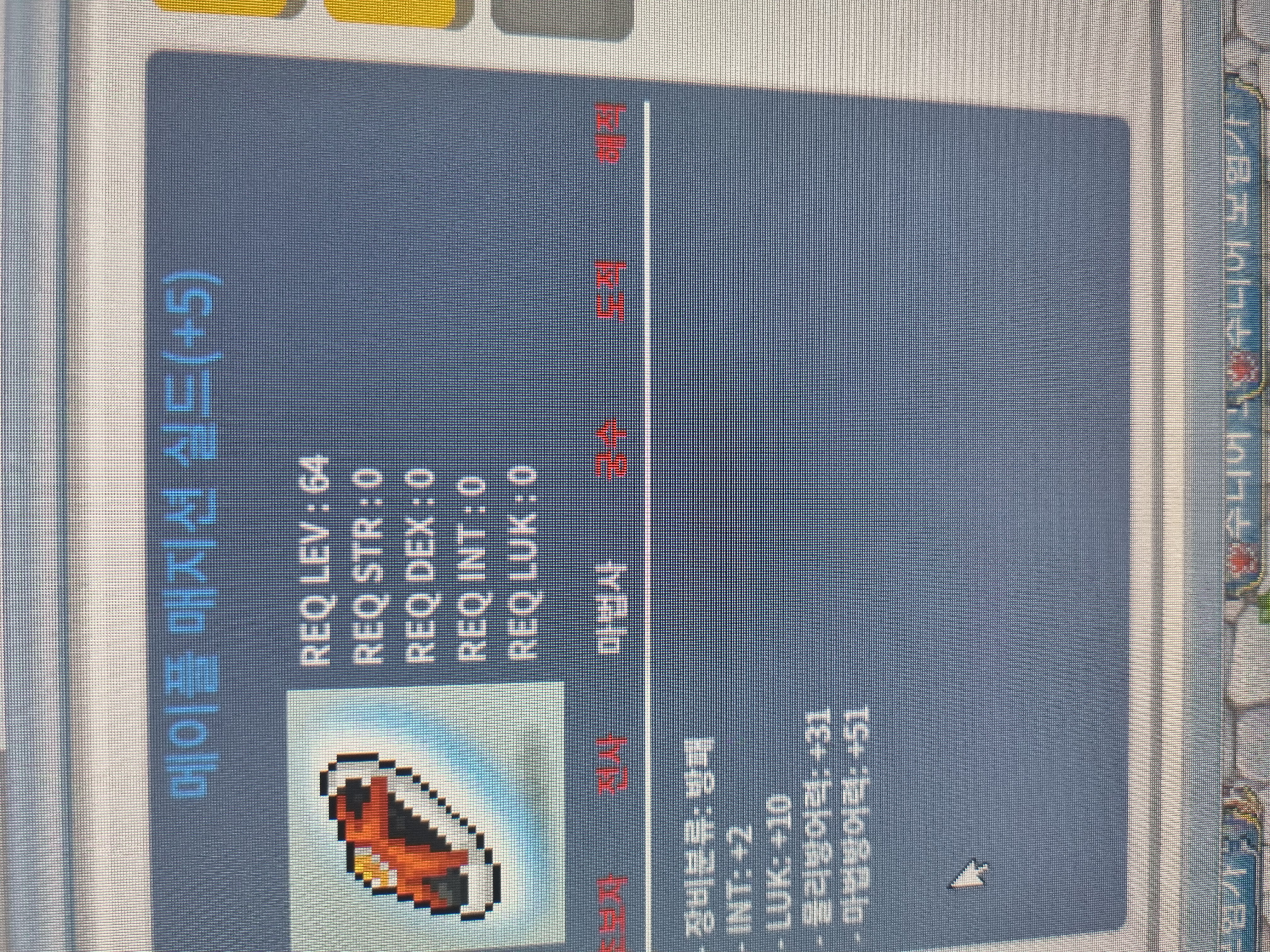 합12 매지션 쉴드 / 3300만 / https://open.kakao.com/o/sEcVVo1d