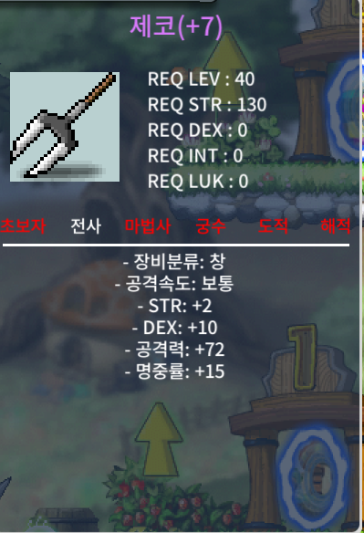 +7 공.명작 제코 팝니다 https://open.kakao.com/o/sICLQpag / 4백만 4000000 / https://open.kakao.com/o/sICLQpag