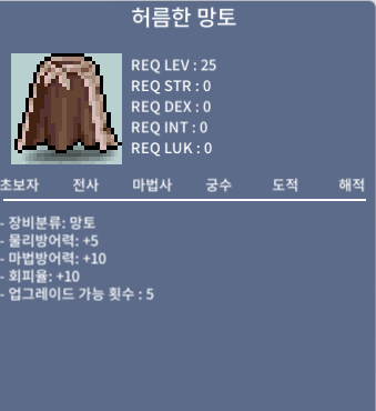 노작 허망 / 250만 / 팝니다 / https://open.kakao.com/o/s9fHvsMf