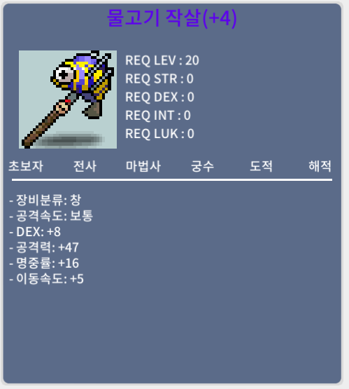 물작 4명작 / 100 / https://open.kakao.com/o/ssnEpYSc