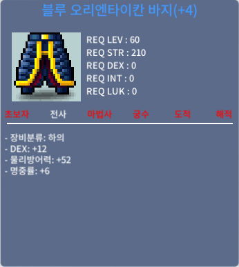 제60 합18 하의 팝니다 / 4500만원 / https://open.kakao.com/o/sdmB2dWf