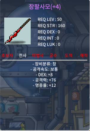 4명작 장팔 팔아요 / 100만ㅍ / https://open.kakao.com/o/sqRRHx3f / https://open.kakao.com/o/sqRRHx3f