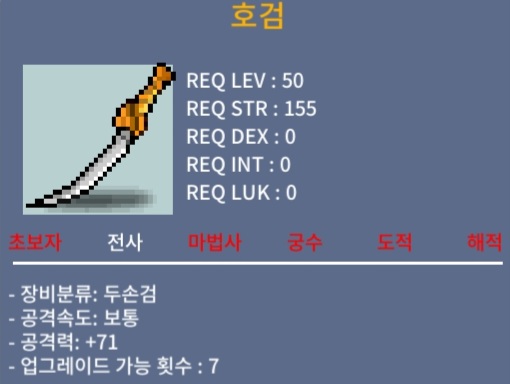 호검 1상 공71 / 100만 / 호검 1상 공71 / https://open.kakao.com/o/s2r2eRSf